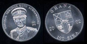 Ghana Silver 100 Sika .925 Silver