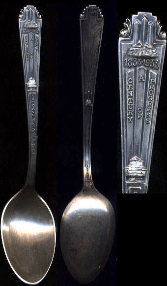 1833-1933 A Century of Progess Chicago World's Fair Sterling Silver Spoon 22.6 Grams