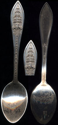 Henry Ford Museum Greenfield Village Sterling Silver Souvenir Spoon