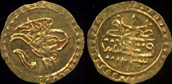 1823 1/4 Surre Altin Turkey Gold Coin