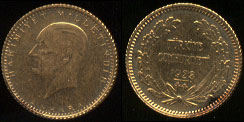 1923/44 (1967) Turkey 25 Kurish Uncirculated Gold Coin