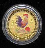 2005 Year of the Rooster Colorized 1/20 Ounce Gold Coin