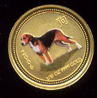 2006 Year of the Dog Colorized 1/10 Ounce Gold Coin