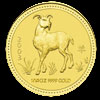 Australia Year of The Goat Gold Coin