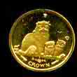 Isle of Man 2005 Himalayan Cat & Kittens Gold Coin