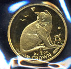 1990 1/2 oz. New York Alley Cat gold coin