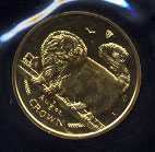 1997 1/2 oz. Long Haired Smoke (copper spot)  Cat gold coin