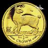 Isle of Man Japanese Bobtail Cat Coin