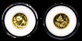 China Mint 1987 1/20 Ounce 1987 Sino-Japenese Friendship Commemorative Gold Medal