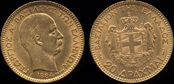 1884-A George I - 20 Drachmai Greece Almost Uncirculated Gold Coin