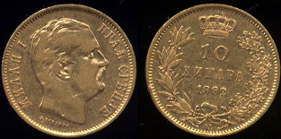 1882 Milan I - 10 Dinara F Serbia Gold Coin