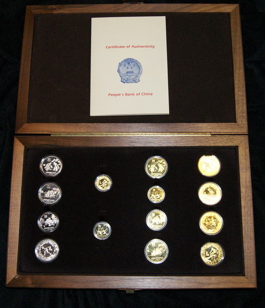 1980 China Mint Olympic Coin Set