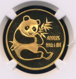 1982 Half Ounce NGC MS-69 China Gold Panda