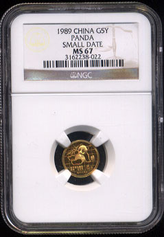 1989 China Gold 5 Yuan Panda Small Date NGC - MS67 0162238022