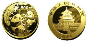 2006 China Gold Panda