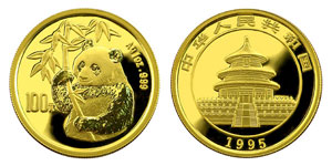 1995 China Gold Panda