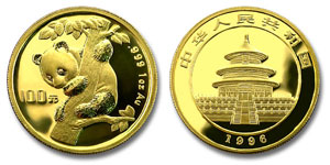 1996 China Gold Panda Coin