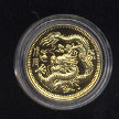1988 Singapore Year of the Dragon  Proof 1/10 Ounce Gold Coin