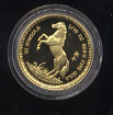 1990 Singapore  Year of the Horse  Proof 1/10 Ounce Gold Coin