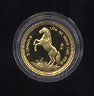 1990 Singapore Year of the Horse Proof 1/20 Ounce Gold Coin