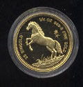 1990 Singapore  Year of the Horse  Proof 1/4 Ounce Gold Coin