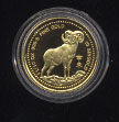 1991 Singapore Year of the Ram  Proof 1/10 Ounce Gold Coin