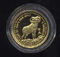 1991 Singapore Year of the Ram  Proof 1/20 Ounce Gold Coin