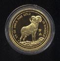 1991 Singapore Year of the Ram  Proof 1/4 Ounce Gold Coin
