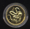 1989 Singapore Year of the Snake  Proof 1/10 Ounce Gold Coin