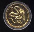 1989 Singapore Year of the Snake Proof 1/4 Ounce Gold Coin
