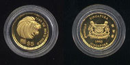 1993 Singapore $5 Gold Proof 1/20 ounce Gold Coin
