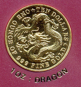 Singapore Coin Picture on Dragon One Ounce Singapore Gold Coin