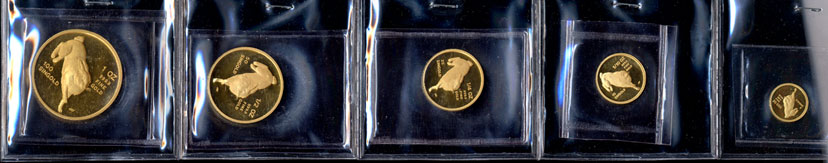 1987 Singapore Rabbit Gold Coin Set