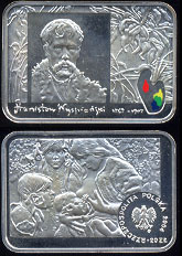 Poland Hanistow Wyspianski 1769 - 1907 Silver Artbar