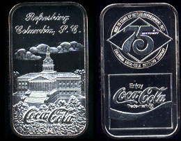 WWM-81 Columbia, SC Coke Silver Artbar