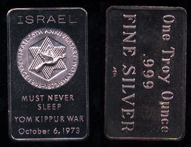 MEM-9  Israel Must Never Sleep Yom Kippur War silver artbar
