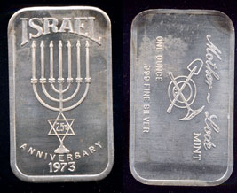MLM-12V1 Israel 25th Anniversary 1973 Silver Artbar