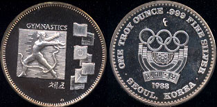 Gymnastics 1988 Seoul, Korea Silver Round