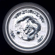 2000 Year of the Dragon Lunar Silver Coin