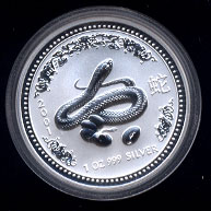 2001 Year of  the Snake Lunar Silver Coin