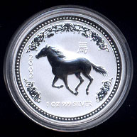 2002 Year of the Horse Lunar Year Coin