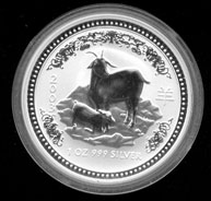 2003 Year of the Ram Lunar Year Coin