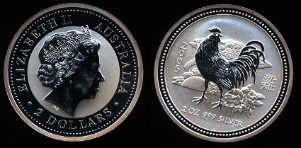 2005 Year of the Rooster 2 oz .999 Fine Silver Lunar Coin