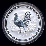 2005 Year of the Rooster Lunar Silver Round