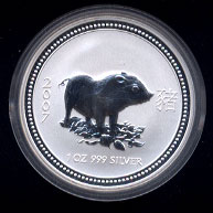 2005 Year of the Pig Lunar Silver Round
