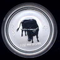 2009 Year of the Ox Lunar Year Coin Series I