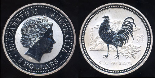 2005 Year of the Rooster 5 oz .999 Fine Silver Round