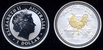 2005 Year of the Rooster Gold Plated Rooster Lunar Silver one ounce Round