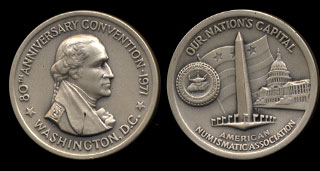 1971 American Numismatic Assn. Washington, D.C. Silver Art Medal
