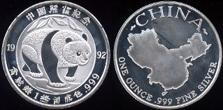 1983 Panda Design Dated 1992 one ounce round